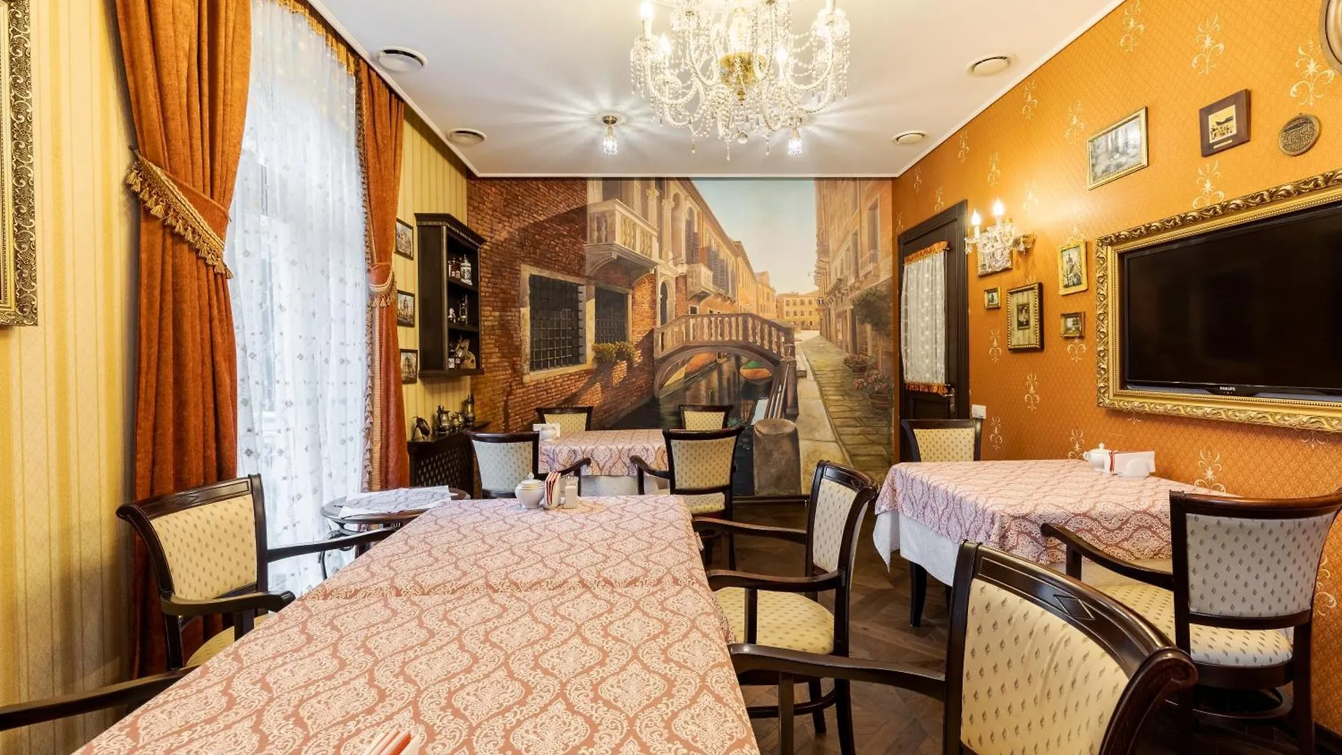 Luxury Boutique Andreevskiy Lviv