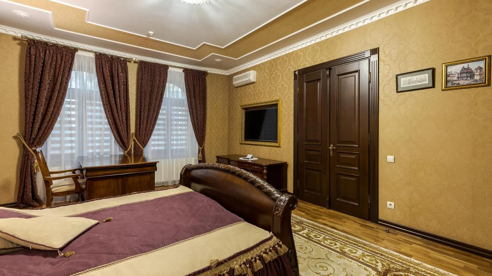 Luxury Boutique Andreevskiy Lviv