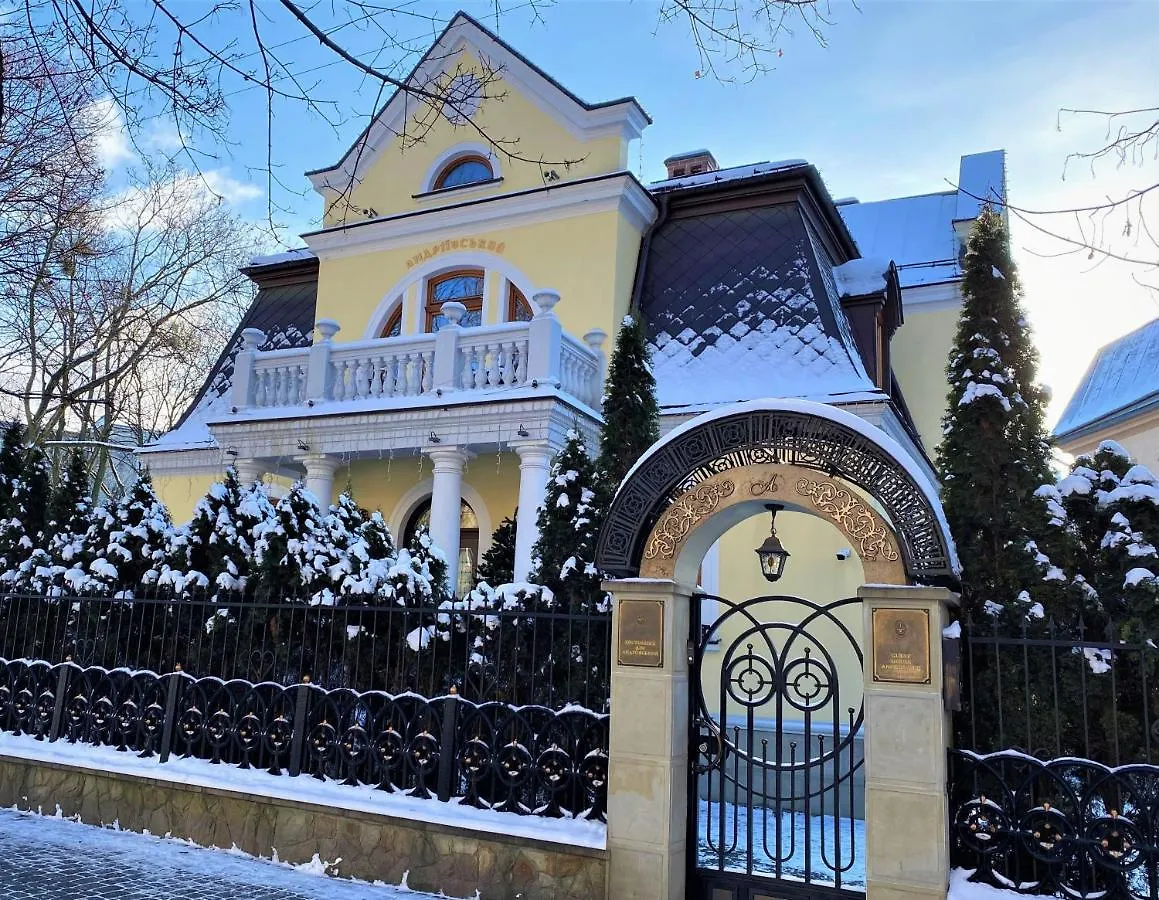 Gæstehus Luxury Boutique Andreevskiy Lviv