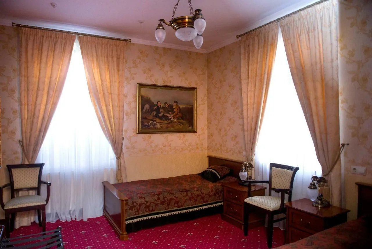 **** Gæstehus Luxury Boutique Andreevskiy Lviv Ukraine