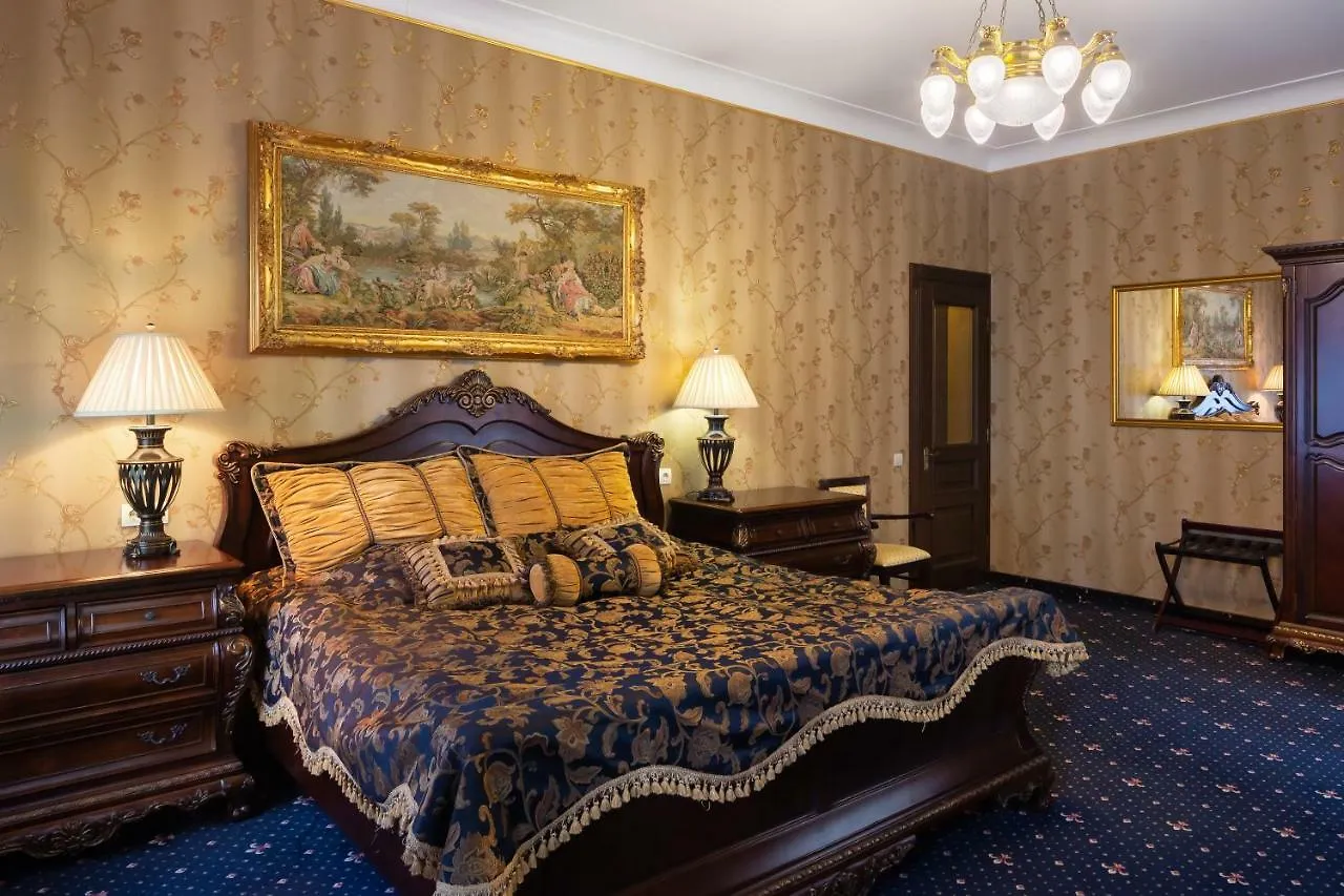 Luxury Boutique Andreevskiy Hotel Lviv