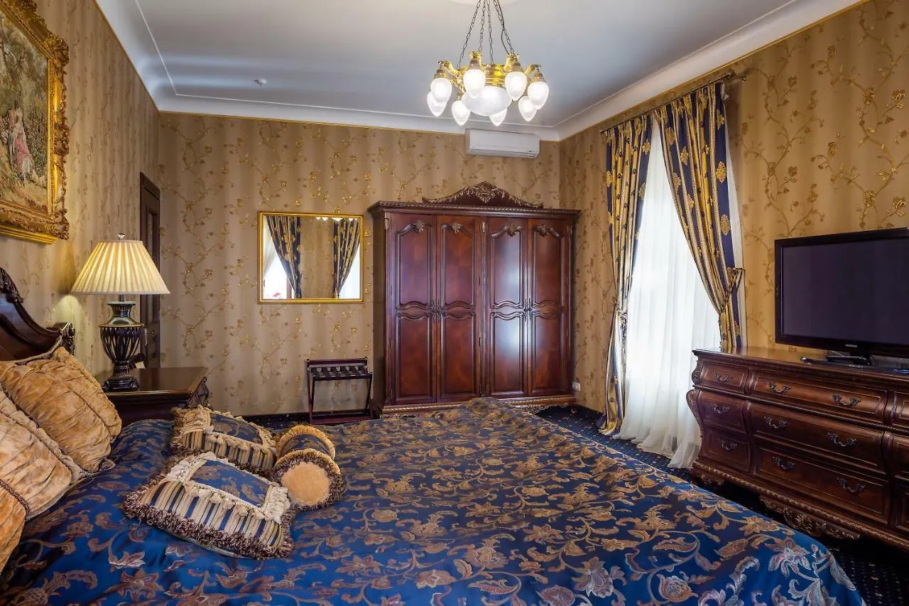 Luxury Boutique Andreevskiy Lviv Ukraine