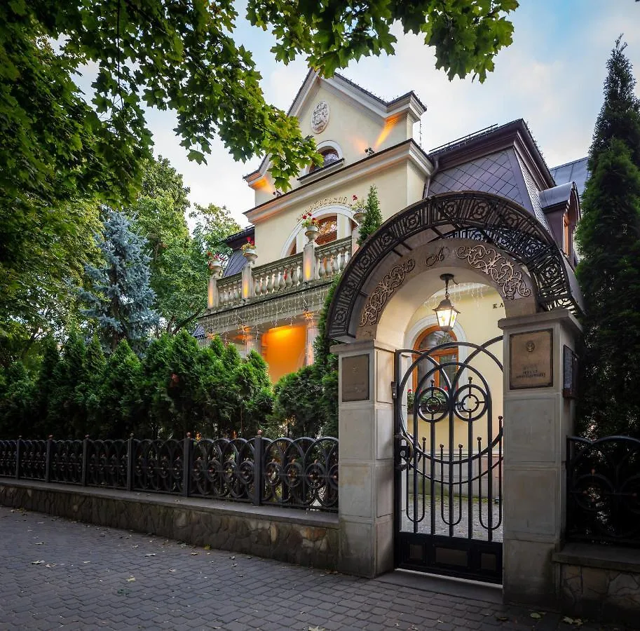 Luxury Boutique Andreevskiy Hotel Lviv Ukraine